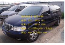 7座 別克商務(wù)GL8 7座 別克商務(wù)GL8