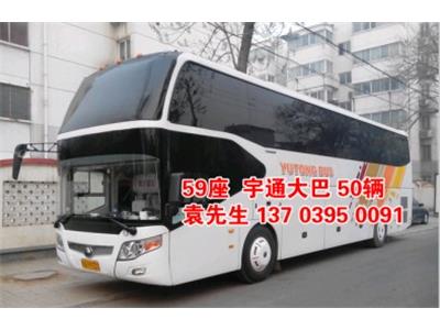 大巴車出租的相關(guān)問題怎么解答? 大巴車出租的相關(guān)問題怎么解答?